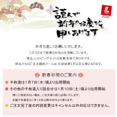 画像2: 千枚漬　袋入  (2)