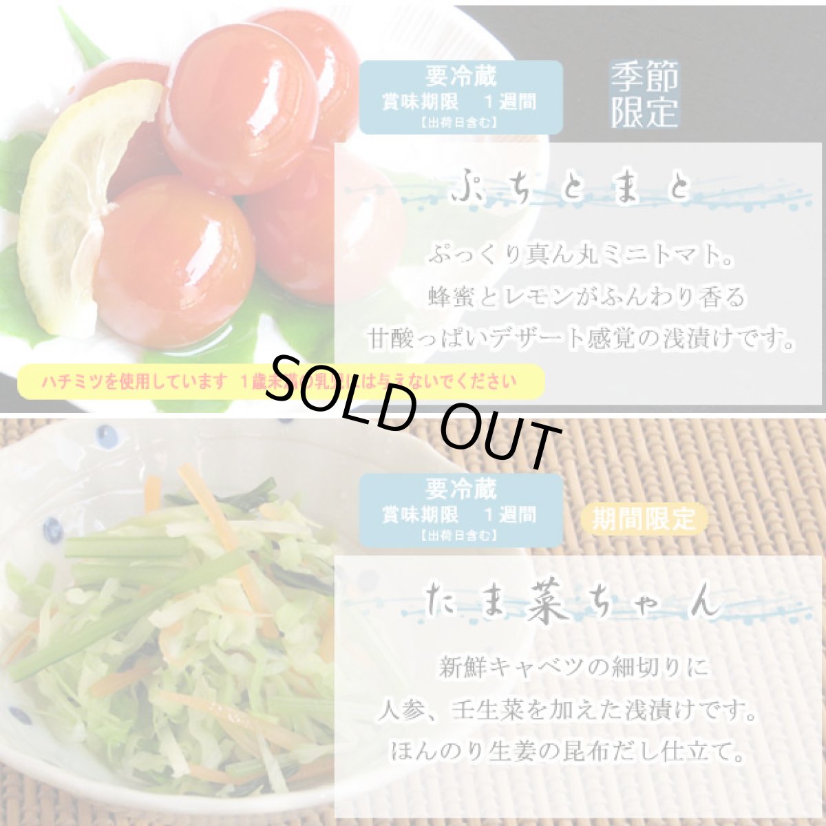 画像6: 【母の日父の日予約】初夏のOAJIMI (6)