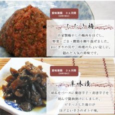 画像3: 京のおみや【ナツノイロ】大文字 (3)