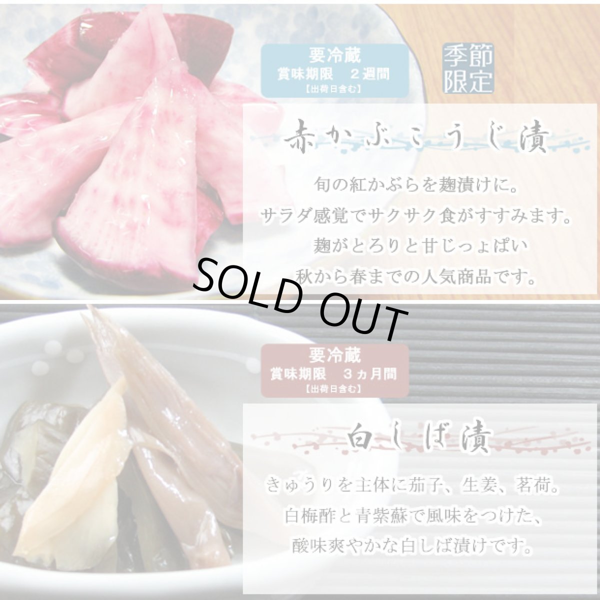 画像6: らくのうた　冬　RU-win-L (6)