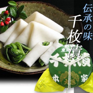 70726f647563742f53454e2f73656e