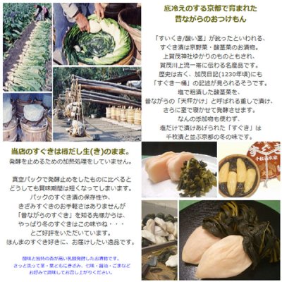 画像3: 【ご予約商品】冬の香 FK-5 8.5号