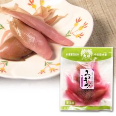 画像1: みょうが浅漬 (1)