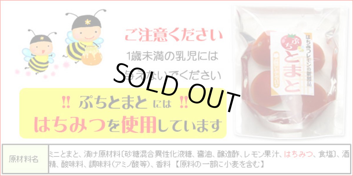 画像9: 【母の日父の日予約】初夏のOAJIMI (9)