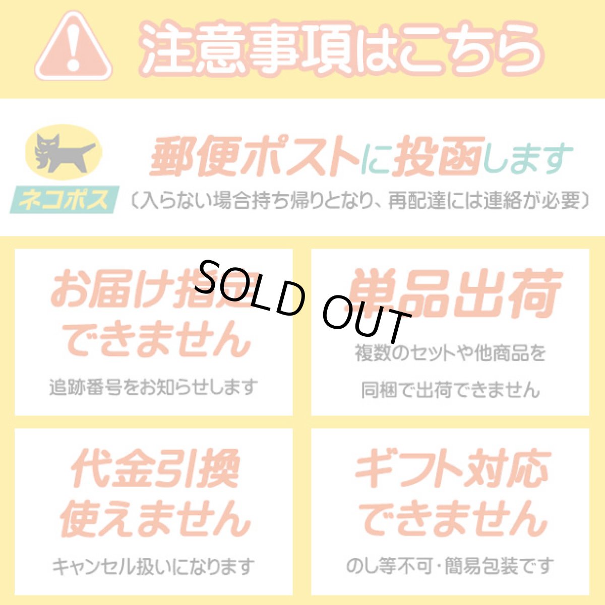 画像2: （準備中）おこのみCHOICE (2)