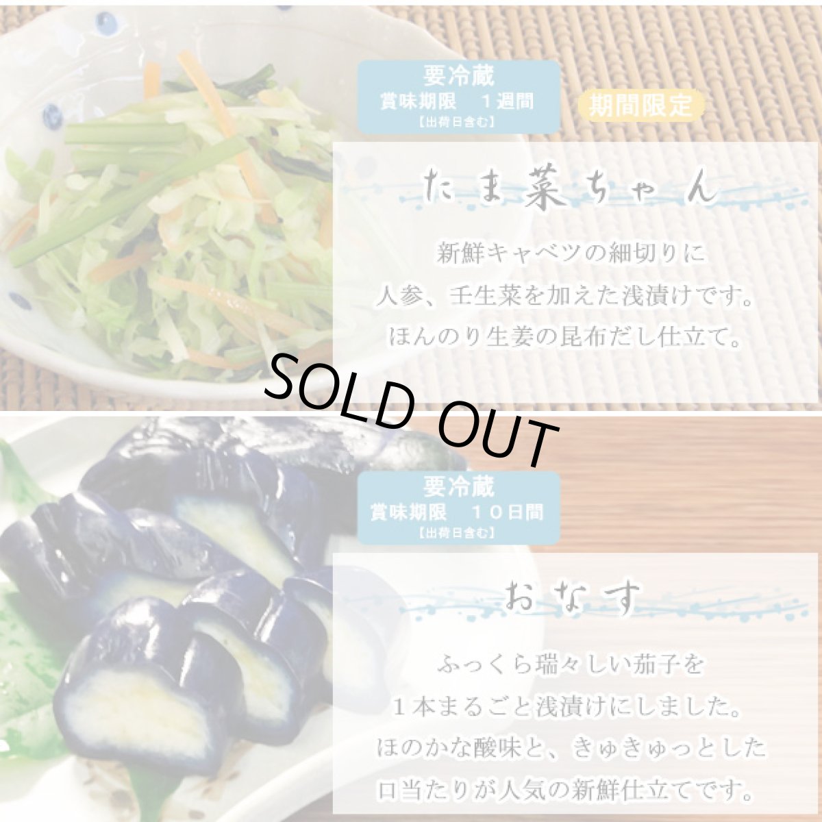 画像5: ギフトセット【ほのか】母の日限定 (5)