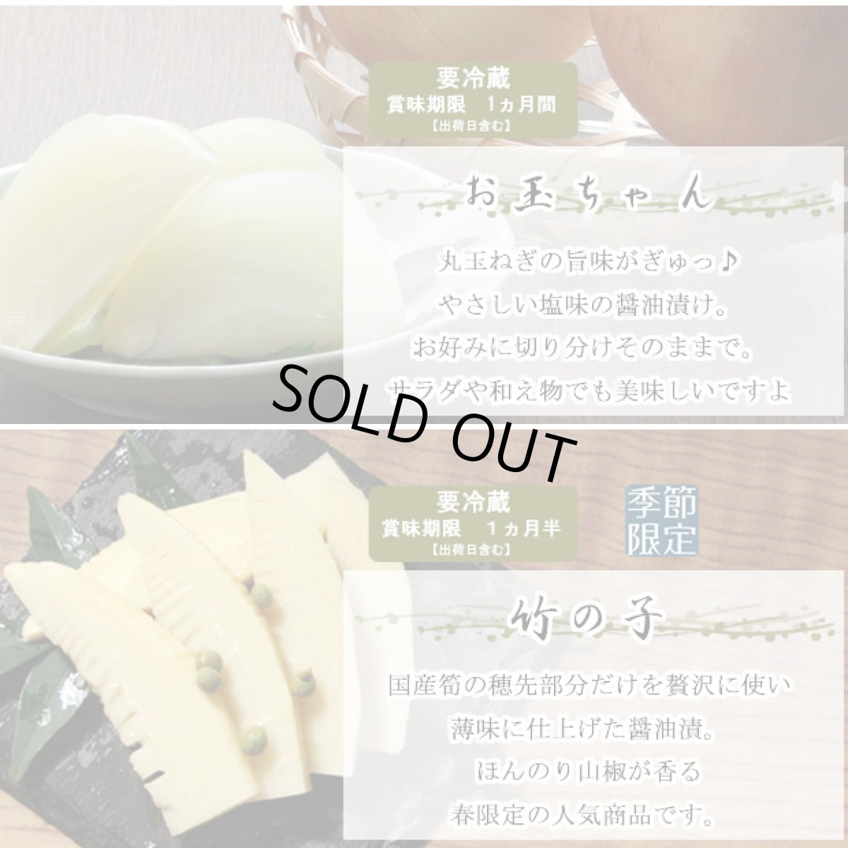 画像7: ギフトセット【ほのか】母の日限定 (7)