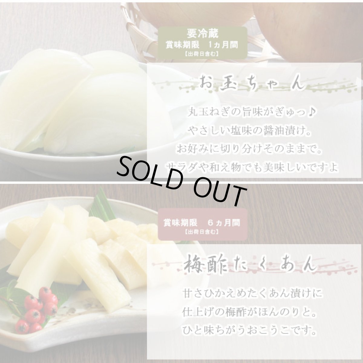 画像7: ギフトセット【さやか】母の日父の日限定 (7)