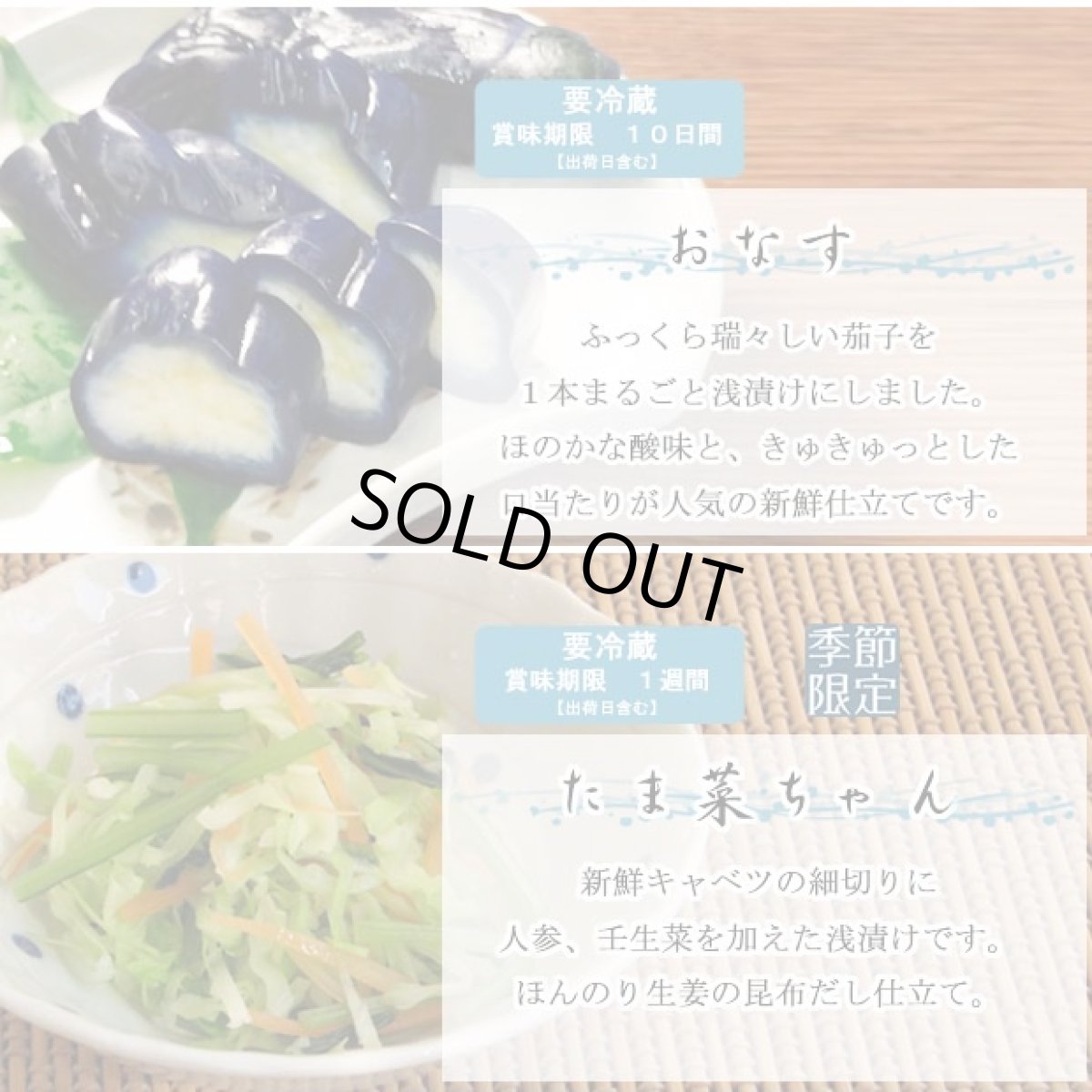 画像5: ぷちギフト【さつき】母の日限定 (5)