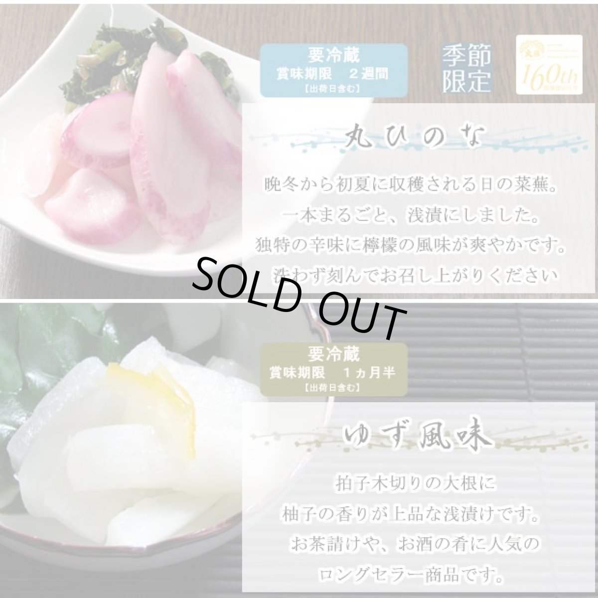 画像6: ぷちギフト【さつき】母の日限定 (6)