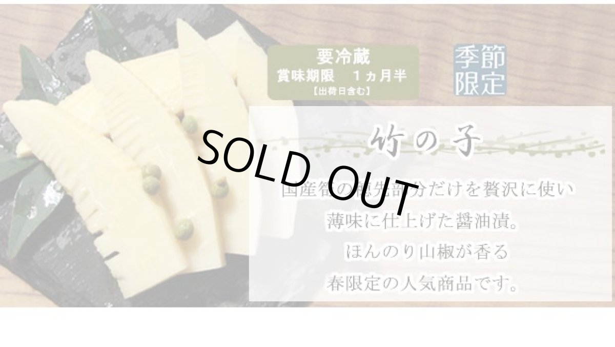 画像7: ぷちギフト【さつき】母の日限定 (7)