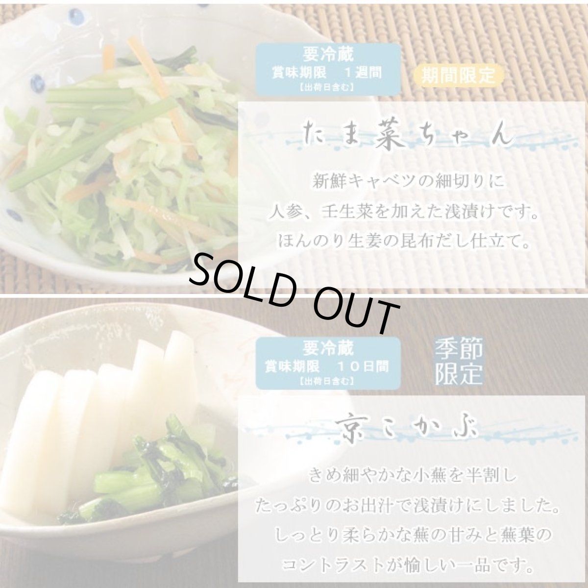 画像6: 【母の日父の日予約】しぃずん【新緑】 (6)