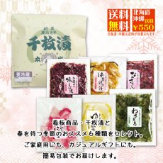 画像3: しぃずん【淡雪】 (3)