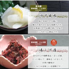 画像8: しぃずん【淡雪】 (8)