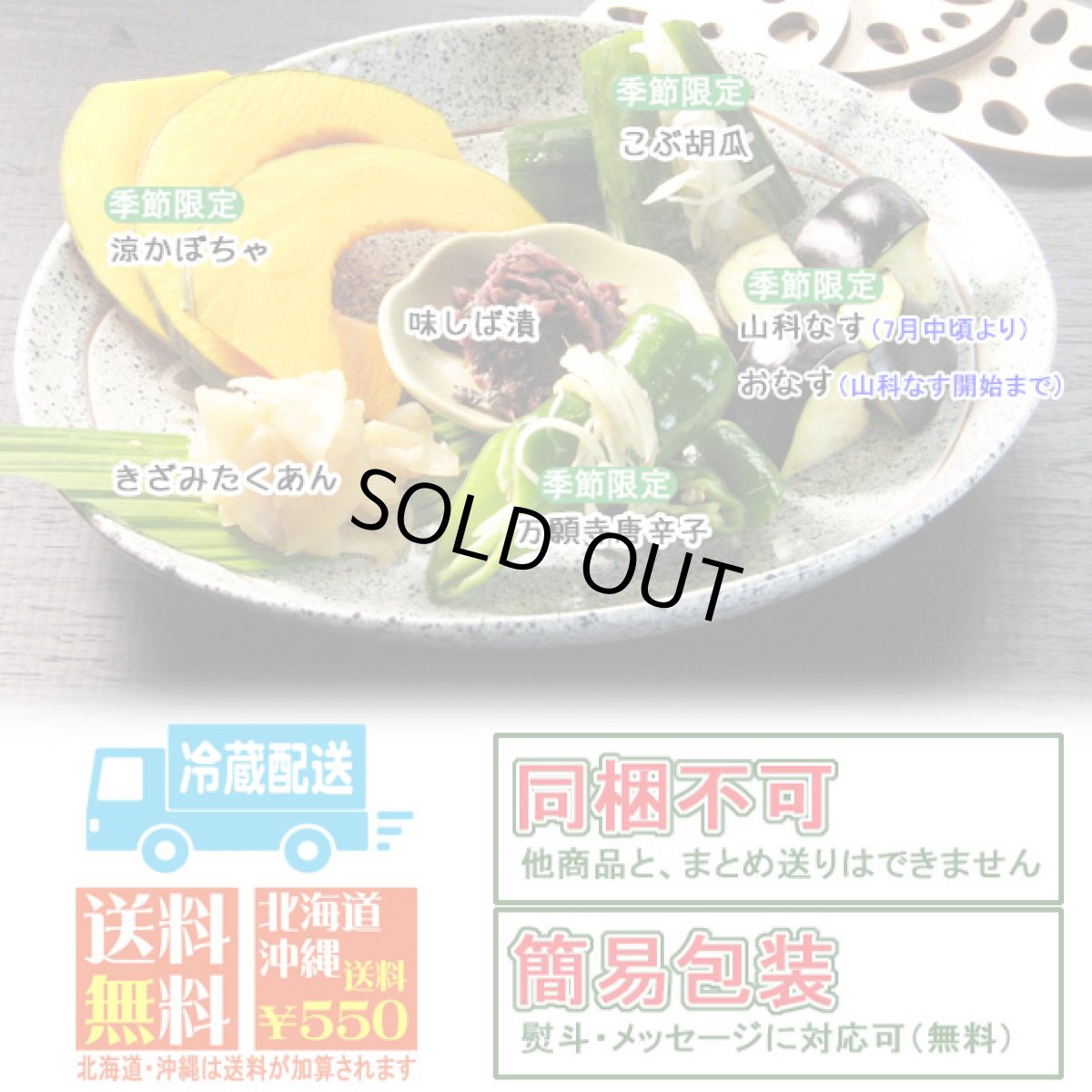 画像9: 【準備中】しぃずん　涼風　 (9)
