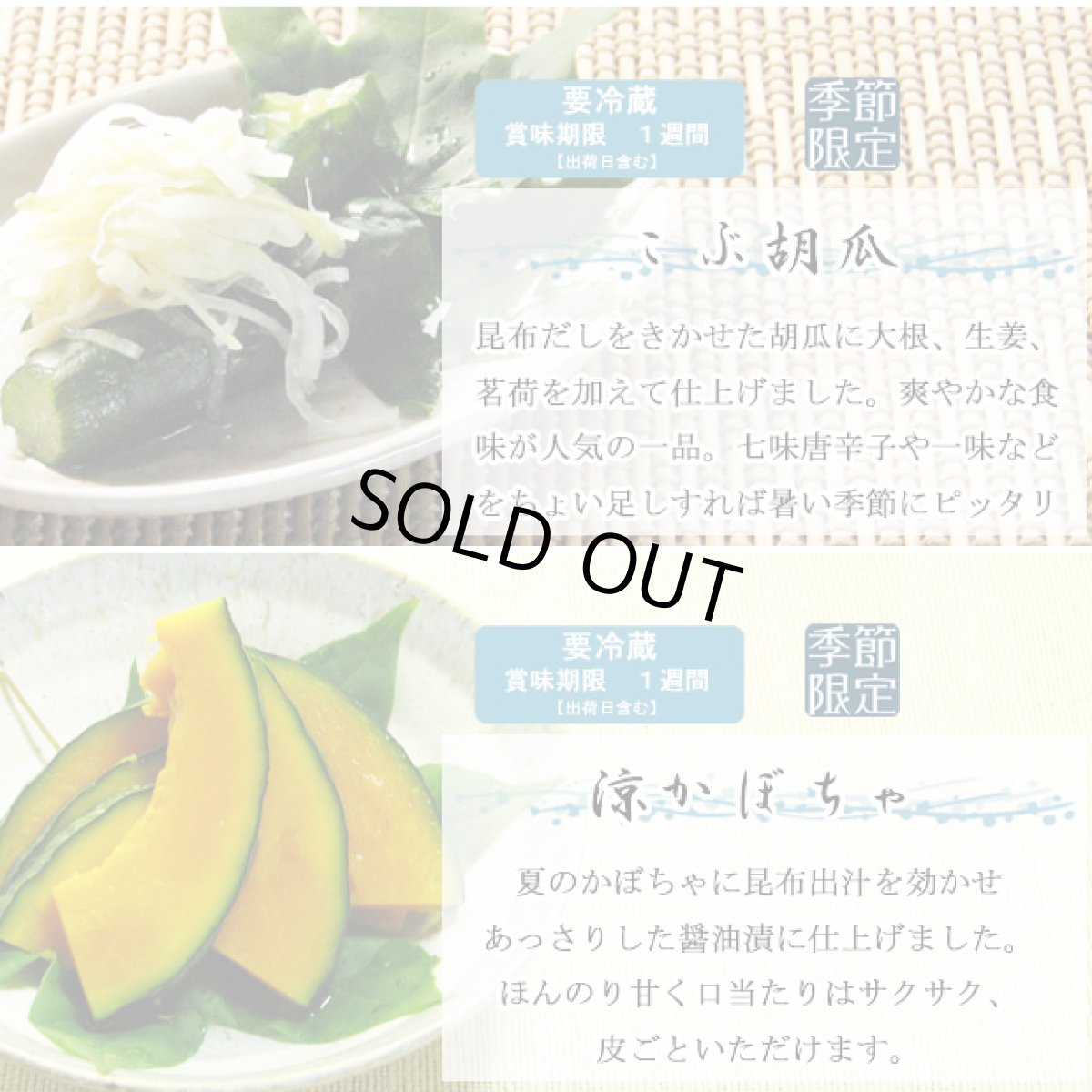 画像5: 【準備中】しぃずん　涼風　 (5)