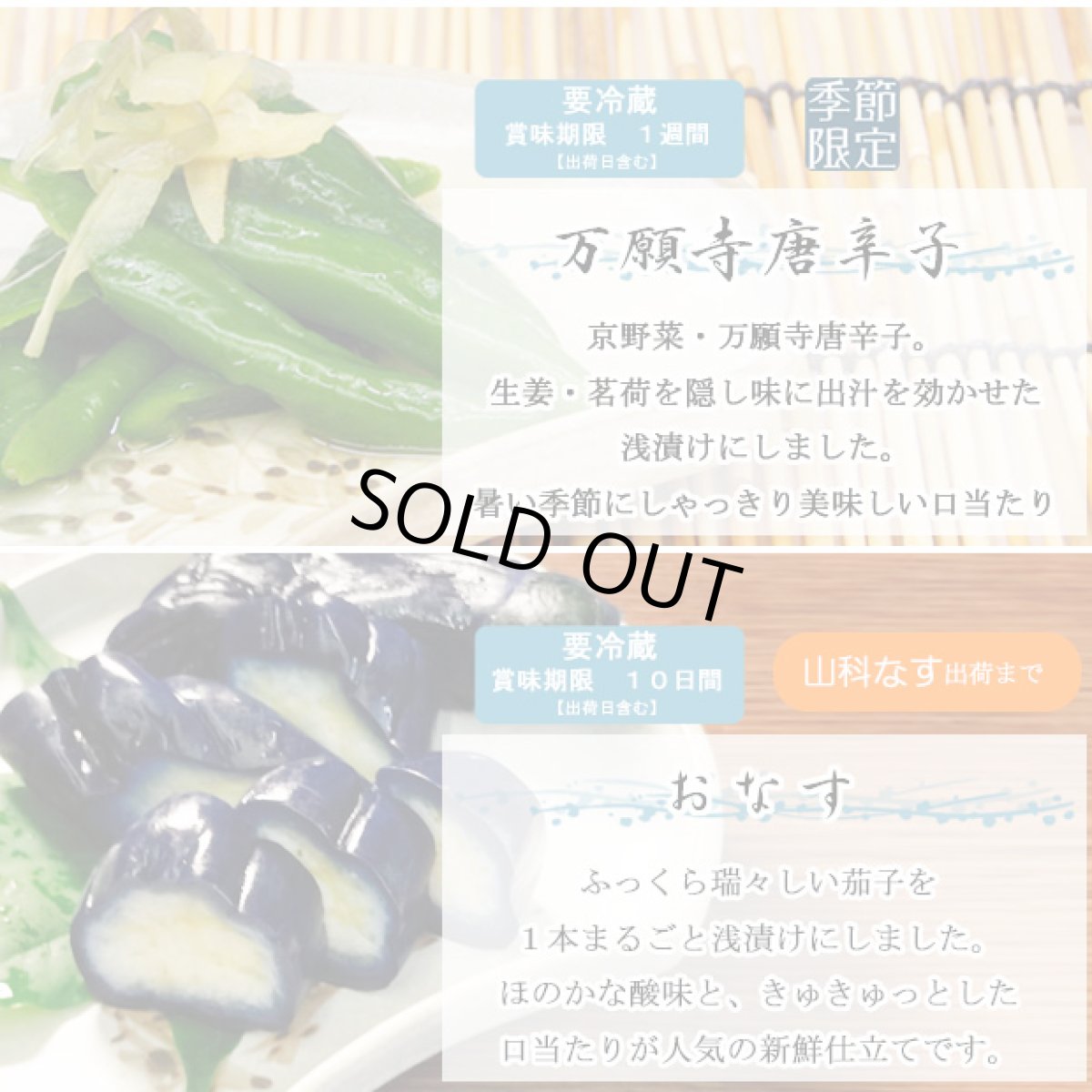 画像6: 【準備中】しぃずん　涼風　 (6)