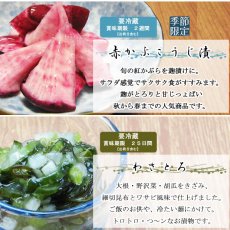 画像5: しぃずん【冬音】 (5)