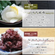 画像6: しぃずん【冬音】 (6)
