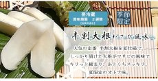 画像7: 涼夏ぷち (7)