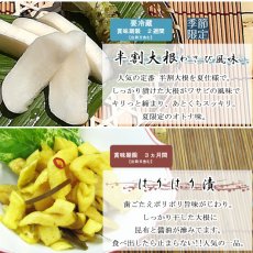 画像7: 涼夏　染竹トレー入 (7)