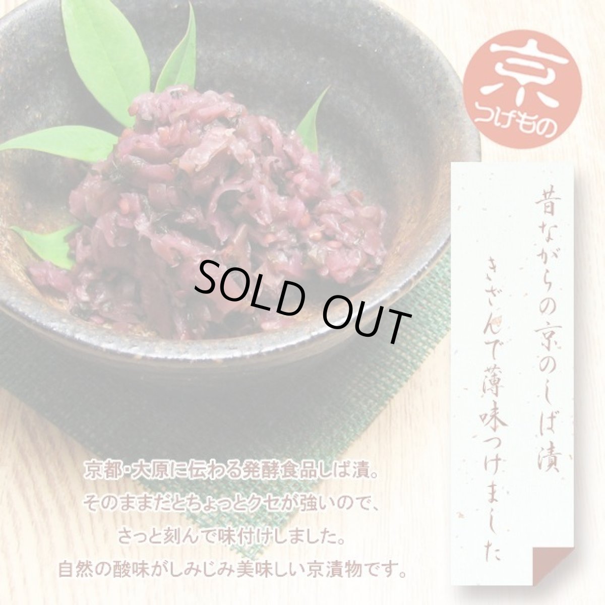 画像5: 【ご予約商品】冬の三味　FS-5　8.5号 (5)